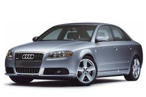 Текстильные коврики на AUDI A4 B7 2004-07