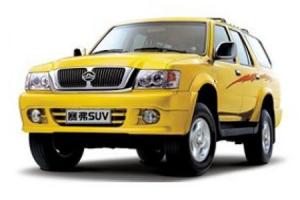 Коврики EVA на Great Wall Safe I 2001-2010